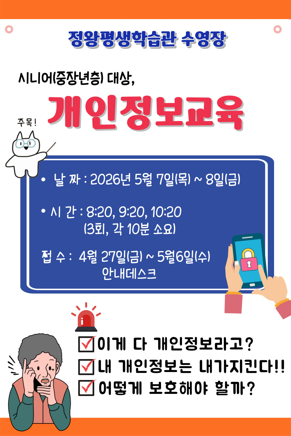 제목을-입력해주세요_-001 (3).jpg